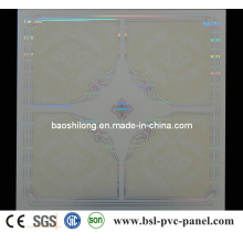 595X595mm PVC Ceiling Panel (BSL-612)